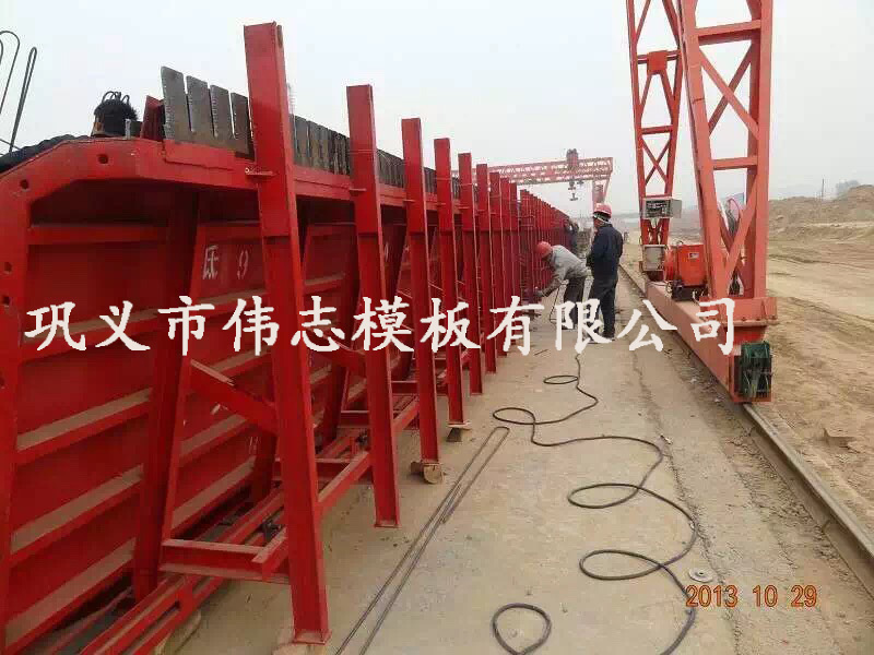 箱梁钢模板生产现场