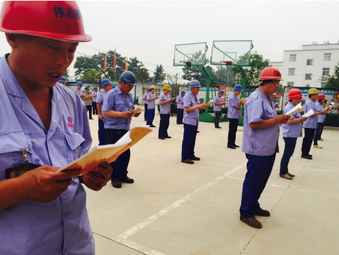 伟志风云之车间主任白建红