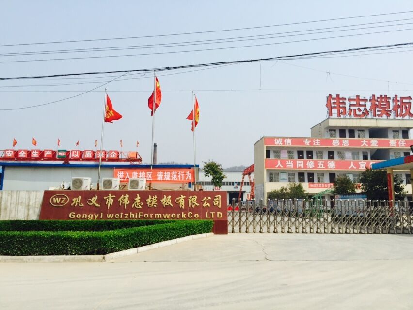 ?河南钢模板厂家带你一起善待生命